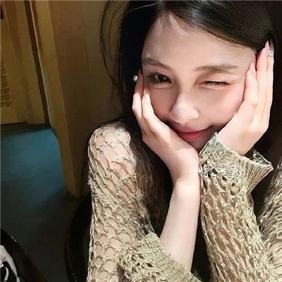 你的请求