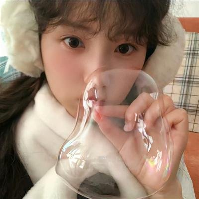 爱情碰碰撞